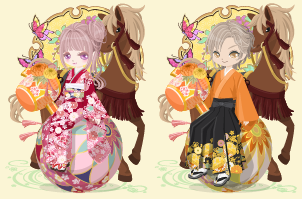 対象ガチャコーデ